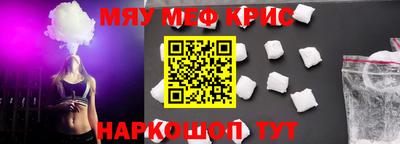 не бодяженный Камышлов