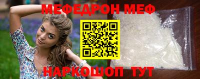 не бодяженный Камышлов