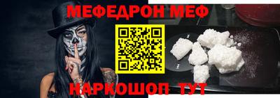 гидропоника Кингисепп
