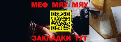 не бодяженный Камышлов