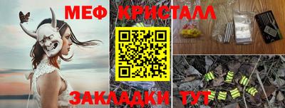 mdpv Кандалакша