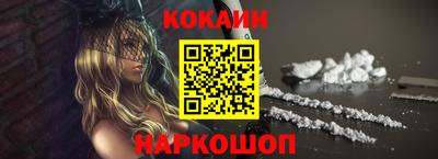 скорость Канаш