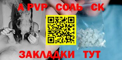 не бодяженный Камышлов