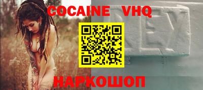 скорость Канаш