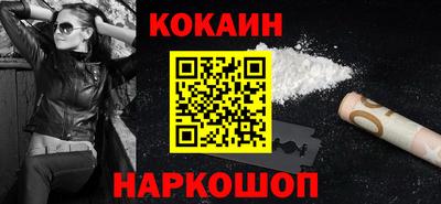 не бодяженный Камышлов