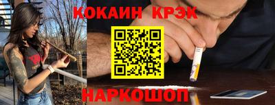 скорость Канаш