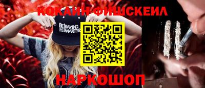 mdpv Кандалакша