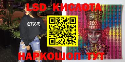 скорость Канаш