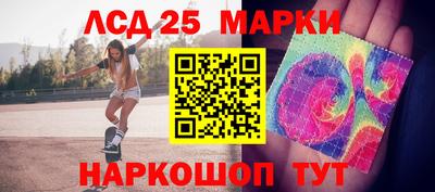 не бодяженный Камышлов