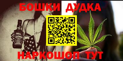 mdpv Кандалакша