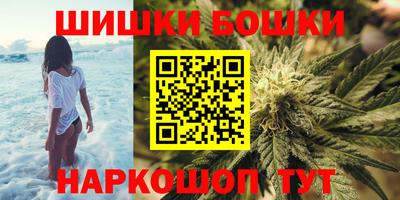 скорость Канаш
