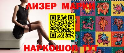 не бодяженный Камышлов