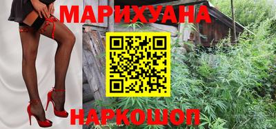 скорость Канаш
