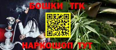 гидропоника Кингисепп