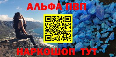 гидропоника Кингисепп