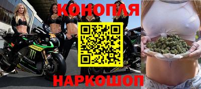скорость Канаш