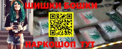 мдма Кимры