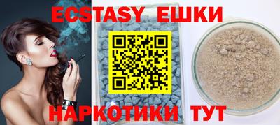 mdpv Кандалакша