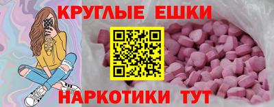 скорость Канаш
