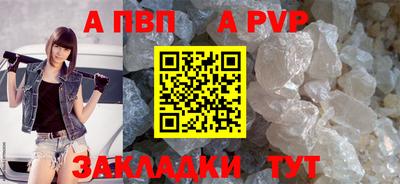 не бодяженный Камышлов