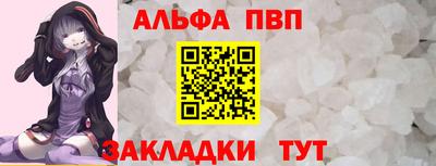 mdpv Кандалакша