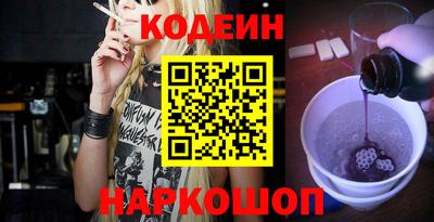 скорость Кинель