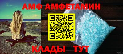 mdpv Кандалакша