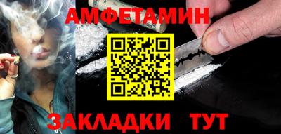 не бодяженный Камышлов