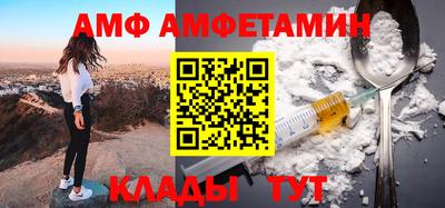 mdpv Кандалакша