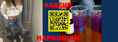скорость Канаш