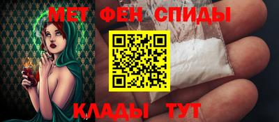 скорость Канаш