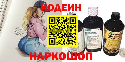 mdpv Кандалакша