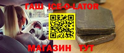 скорость Канаш
