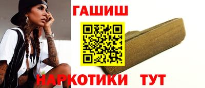 скорость Кинель