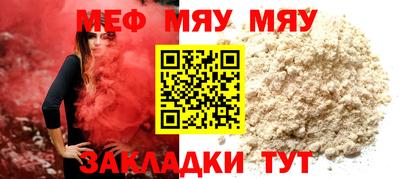 скорость Канаш