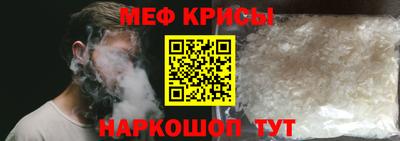 mdpv Кандалакша