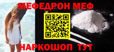 mdpv Кандалакша