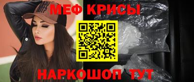 не бодяженный Камышлов
