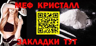 mdpv Кандалакша
