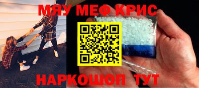 не бодяженный Камышлов